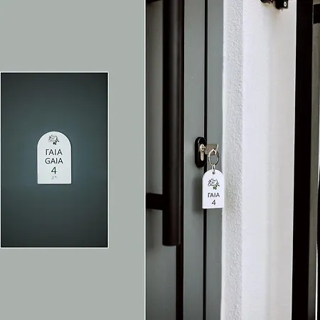 Casa Del Olivar Vakantiehuis