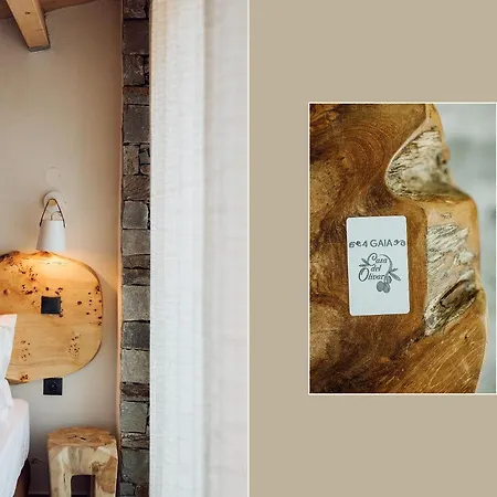 Casa Del Olivar Дом отдыха